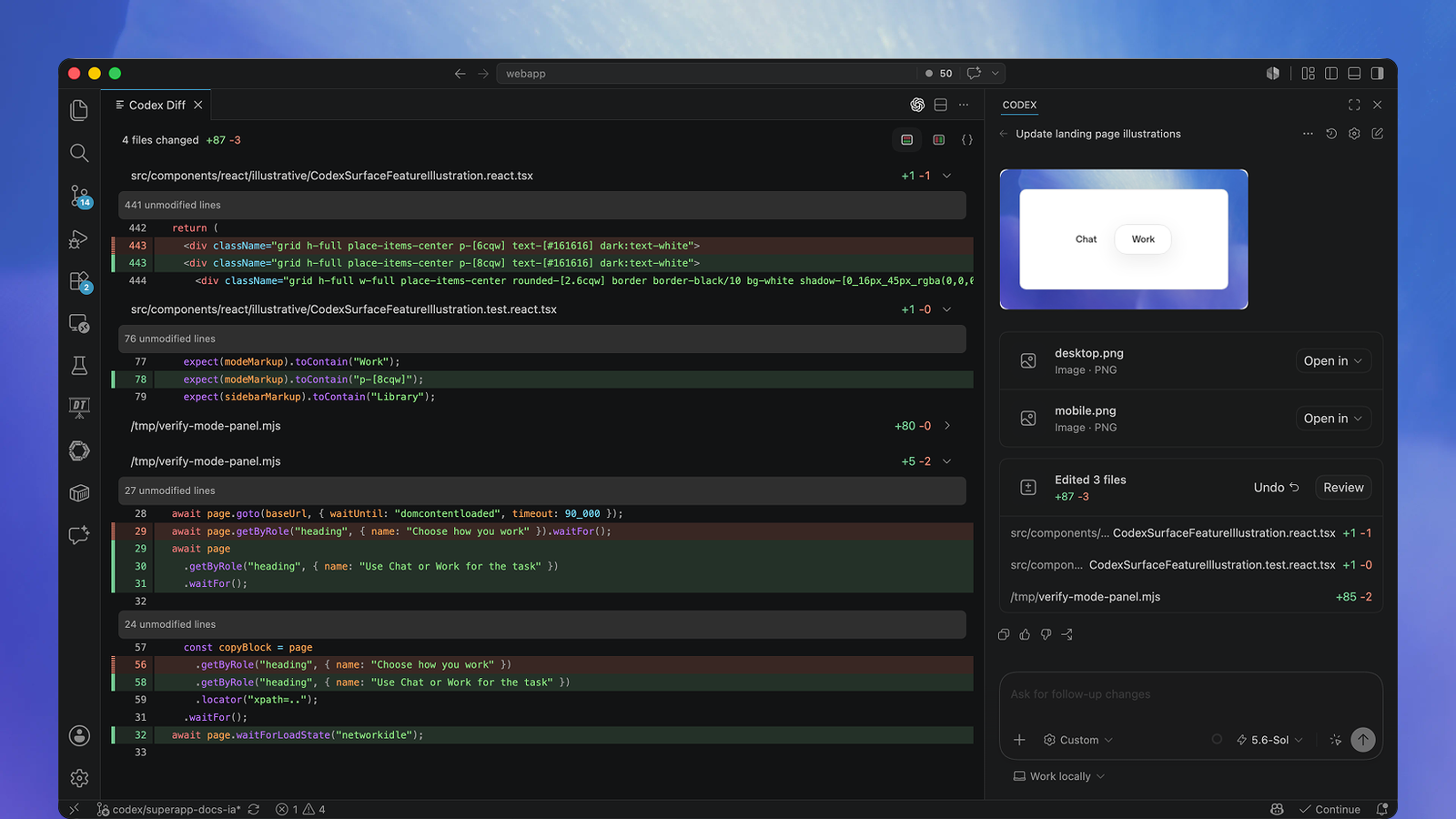 IDE 中已可供審查的 Codex 變更
